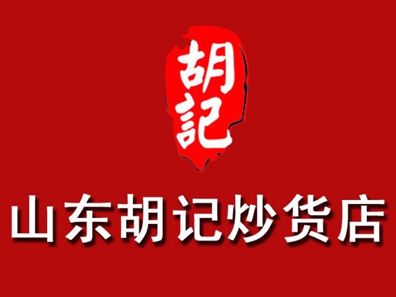 宜良蔬菜批发市场的繁荣与变迁