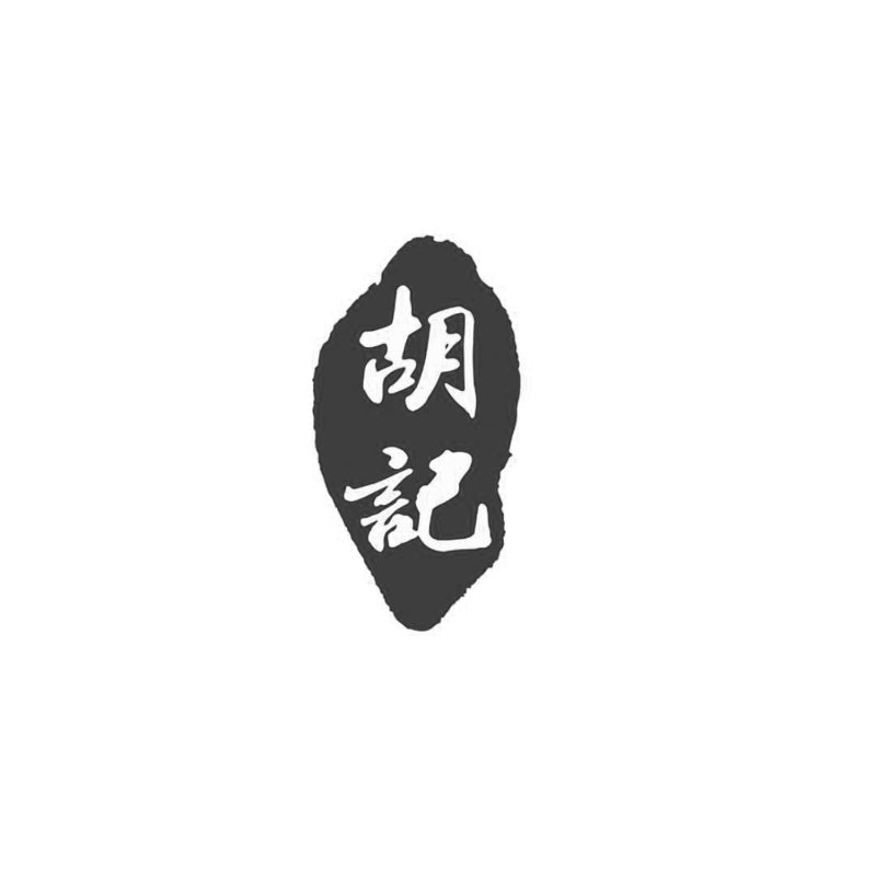 宜良蔬菜，云南大地上的绿色宝藏